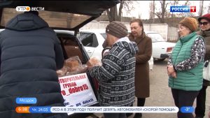 В Моздоке в рамках акции «Твори добро» бесплатно раздали продукты нуждающимся