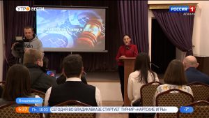 Владикавказским школьникам рассказали о безопасности в интернете