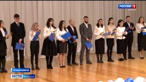 В Северной Осетии проходят региональные этапы конкурсов педагогического мастерства