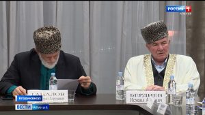Во Владикавказе избрали председателя Координационного центра мусульман Северного Кавказа