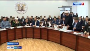 Мусульманские лидеры на встрече во Владикавказе заявили о полной поддержке внешнеполитического курса России