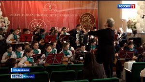 Владикавказ принимает XXV Межрегиональный конкурс юных музыкантов «Наши надежды»