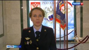 МВД Северной Осетии предупреждает об ответственности за распространение фейков о действиях ВС РФ