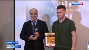 Во Владикавказе наградили победителей регионального этапа конкурса «Экспортер года»