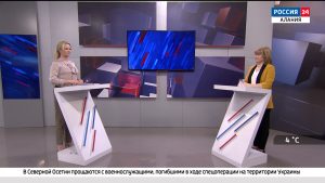 Россия 24. ЕГЭ-2022: выпускников ждут новшества
