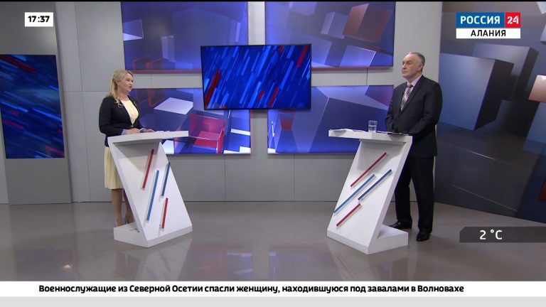 Россия 24. Бесплатная юридическая консультация и помощь определённым категориям граждан в Северной Осетии