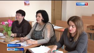 ЦИПУ-йы цæуы «Скъолайы агъоммæйы педагогон ахуырад»-ы къабазы студентты æппæтуæрæсеон олимпиадæйы æрдæгфина