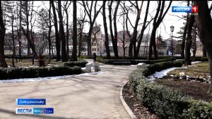 Дзæуджыхъæуы Центрон парчы рацарæзт дарддæр ахæццæ кæндзысты ацы аз