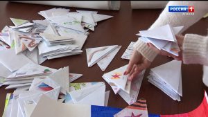 Жители Северной Осетии пишут письма военнослужащим, которые участвуют в спецоперации на Украине
