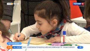 Школьники Северной Осетии присоединились ко всероссийской акции «Zащитникам Отечества»
