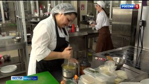 Дзæуджыхъæуы базарадон-экономикон техникумы арæзт æрцыд дыккаг чемпионат «Профессионалы школьного питания-2022»