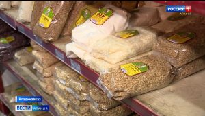 В Северной Осетии следят за уровнем цен на продукты питания, сообщить об их росте может каждый житель республики