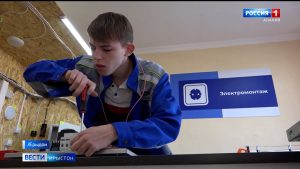 Фæсарæйнаг хомаг æмæ кусæнгрæзтæй чи архайы, уыцы куыстуæттæ цы уавæры бахаудысты, уый домы бынæттон гæнæнтæ фæфидардæр кæнын