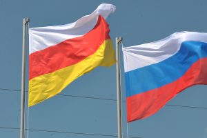 Владимир Путин внес на ратификацию в Госдуму соглашение РФ и Южной Осетии о двойном гражданстве
