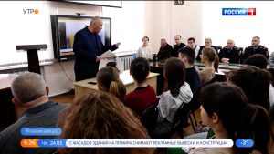 Школьникам Владикавказа рассказали о пагубном воздействии наркотиков