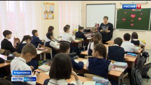 Дети из Донбасса начали обучение в математическом лицее Владикавказа