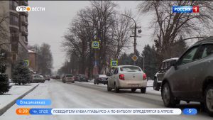 Погода в Северной Осетии до конца недели останется холодной