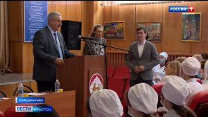 Медицинон колледжы уыд рухстауынады мадзал