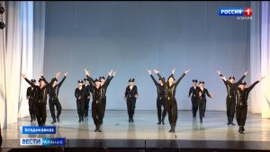 На сцене Осетинского театра совместный концерт дали ансамбли «Донбасс» и «Алан»