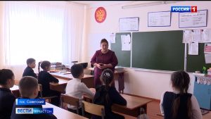 Ахуыргæнæджы дæсныйадыл хæст адæймагæн алы рæстæджы дæр æхсæнады уыди стыр кад