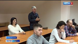 Чысыл амалхъомдзинады минæвæрттæ æмæ хицæн амалхъом адæмæн уыд фембæлд хъалонты управленийы службæй