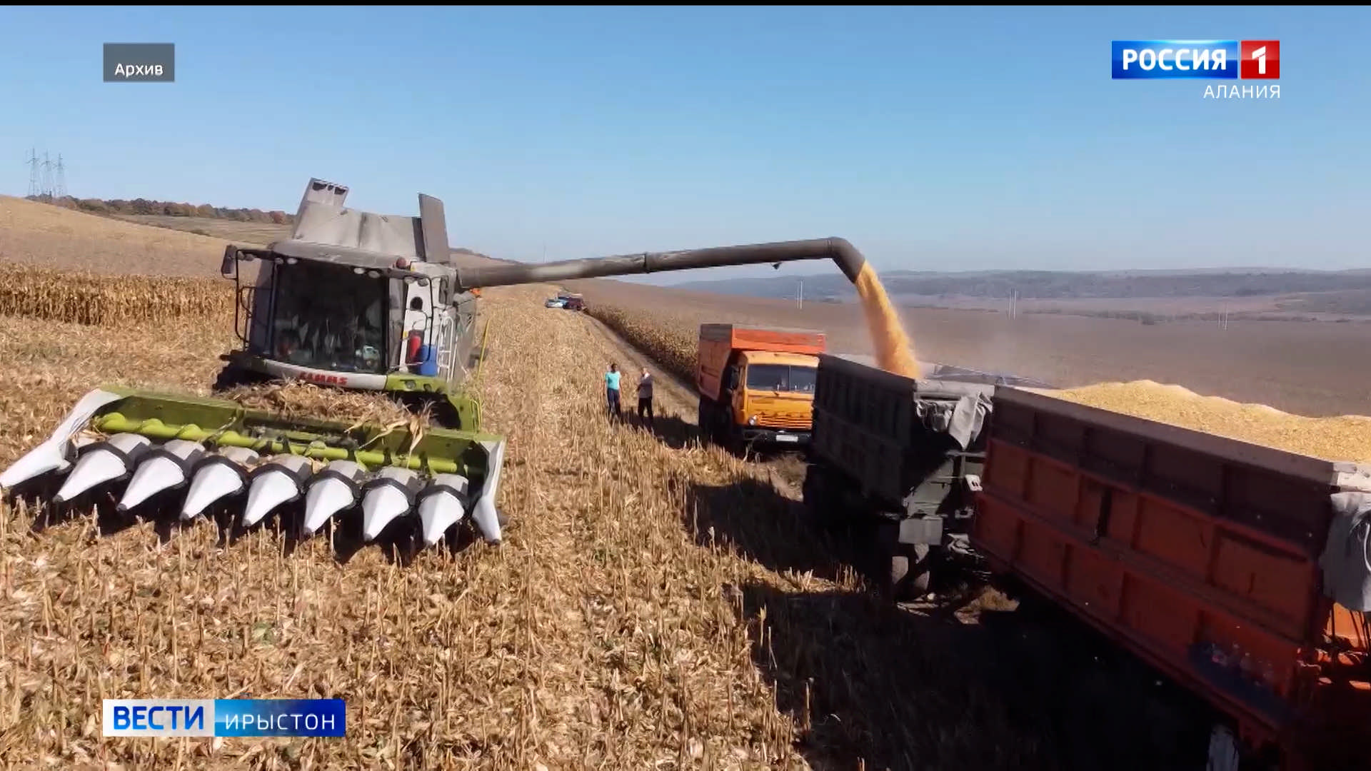 С начала года Северная Осетия поставила в Дагестан и Астраханскую область более 19 тысяч тонн зерна