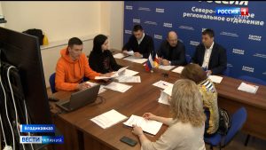 Северная Осетия готовится к парламентским выборам и выборам в собрания представителей муниципалитетов