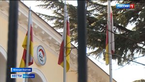 Время пришло: Южная Осетия заявила о намерении провести референдум о вхождении в состав РФ