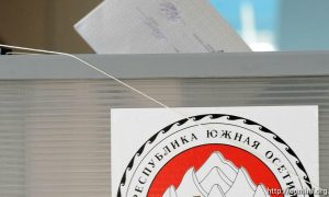 Второй тур выборов президента в Южной Осетии назначен на 28 апреля – глава ЦИК