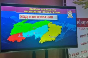 ЦИК Южной Осетии обнародовал итоговый протокол выборов президента 10 апреля