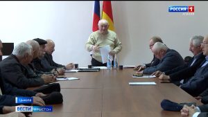 Æппæтадæмон  æхсæнадон змæлд «Стыр Ныхас» Цæгат Ирыстоны рагæй кусы