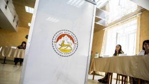 Более 60 международных наблюдателей будут следить за ходом выборов президента Южной Осетии