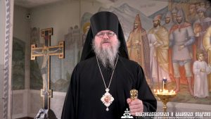 Пасхальное послание епископа Владикавказского и Аланского Герасима