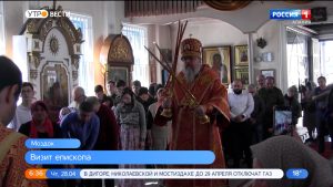 Епископ Владикавказский и Аланский Герасим посетил Моздокский район