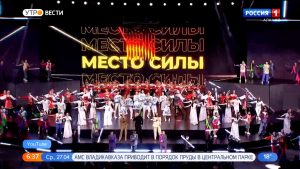 Студенты из Северной Осетии — победители XXI молодежных Дельфийских игр России