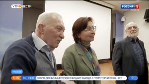 В Москве представили премьеру документального фильма Любови Азаматовой «Браво, Журули!»