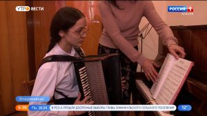 Юные музыканты будут учиться игре на осетинской гармонике по нотной книге Аллы Хадиковой