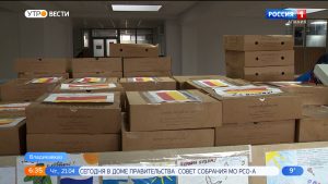 Северная Осетия отправила 15 тонн гуманитарной помощи в зону спецоперации в рамках акции «Посылка солдату»