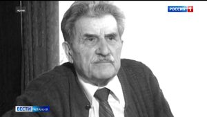 В Северной Осетии отмечают 100-летие со дня рождения Геора Хугаева