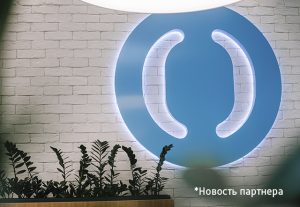 Банк «Открытие» подписал несколько соглашений о сотрудничестве на ПМЭФ