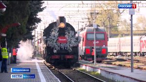 Ретро-поезд «Победа» прибыл во Владикавказ