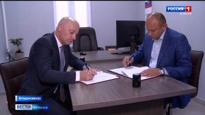 В Северной Осетии подписали соглашение региональный Фонд развития промышленности и Фонд кредитных гарантий