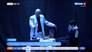 Моздокский театр-студия «Триумф» представил премьеру спектакля «Пир во время чумы»