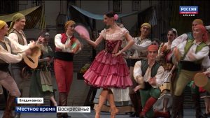 «Большие гастроли»: труппа из Санкт-Петербурга представила балет «Дон Кихот» во Владикавказе
