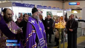 Во Владикавказе проходит ежегодная выставка-ярмарка «Чырыстон Ир. Православная Алания»