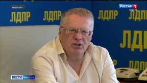 После продолжительной болезни скончался лидер ЛДПР Владимир Жириновский