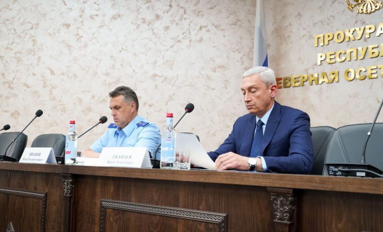 Борис Джанаев принял участие в заседании коллегии прокуратуры Северной Осетии