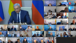 Республикæйы фæндаггон инфраструктурæ аив кæныныл дзырдтой аппаратон æмбырды