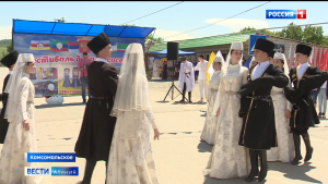 В селе Комсомольском прошел фестиваль «Добрые соседи»