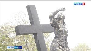 В Южной Осетии вспоминают жертв Зарской трагедии